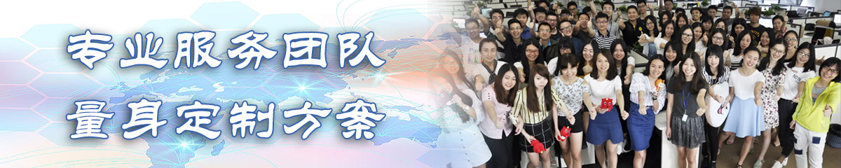 楚雄BI软件 楚雄BI软件